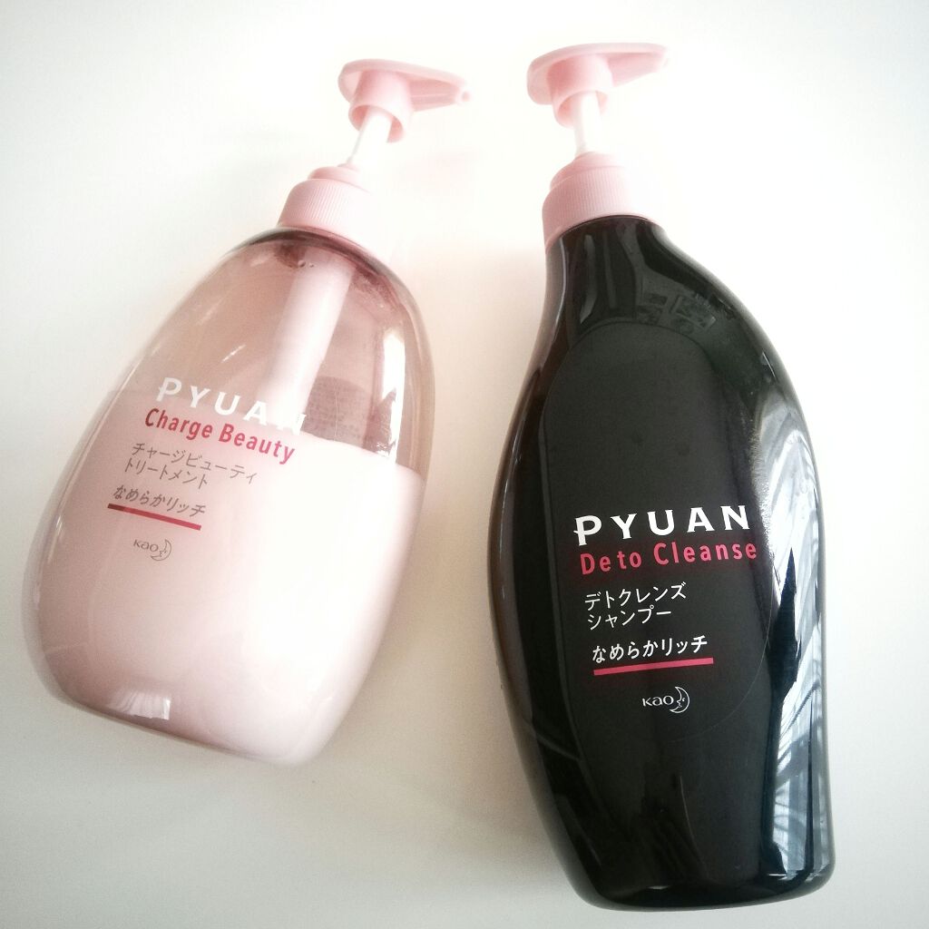 ピュアン デトクレンズシャンプー／チャージビューティトリートメント なめらかリッチ/ピュアン/シャンプー・コンディショナーを使ったクチコミ（2枚目）