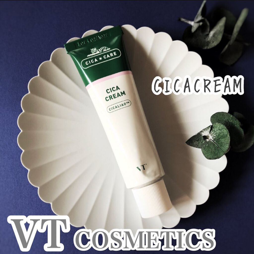 おかめちゃん* on LIPS 「VTCOSMETICSシカクリーム*・゜゚・*:.。..。.:..」(1枚目)