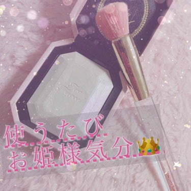 使うたびお姫様気分👑

開ける時に指輪の箱を開けるみたいで
ドキドキワクワクが止まらない！

🎀Too Faced🎀
ダイヤモンドライト マルチユース ハイライター
ダイヤモンドライト ハイライターブラ