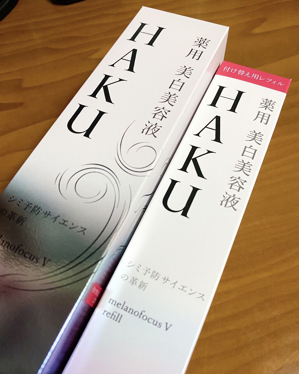 メラノフォーカスＶ/HAKU/美容液を使ったクチコミ（2枚目）