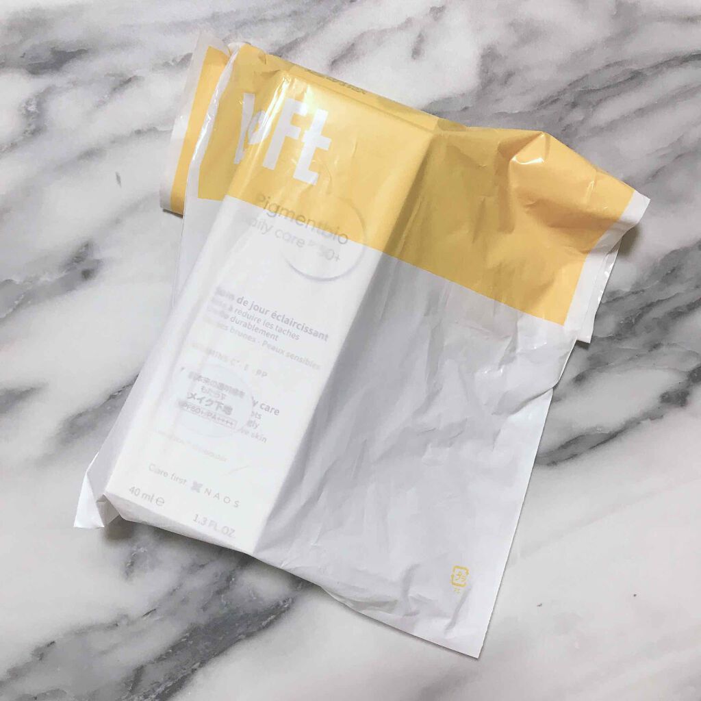 ピグメンビオ デイリーUVケア ホワイト SPF50＋/PA++++/ビオデルマ/化粧下地を使ったクチコミ（3枚目）