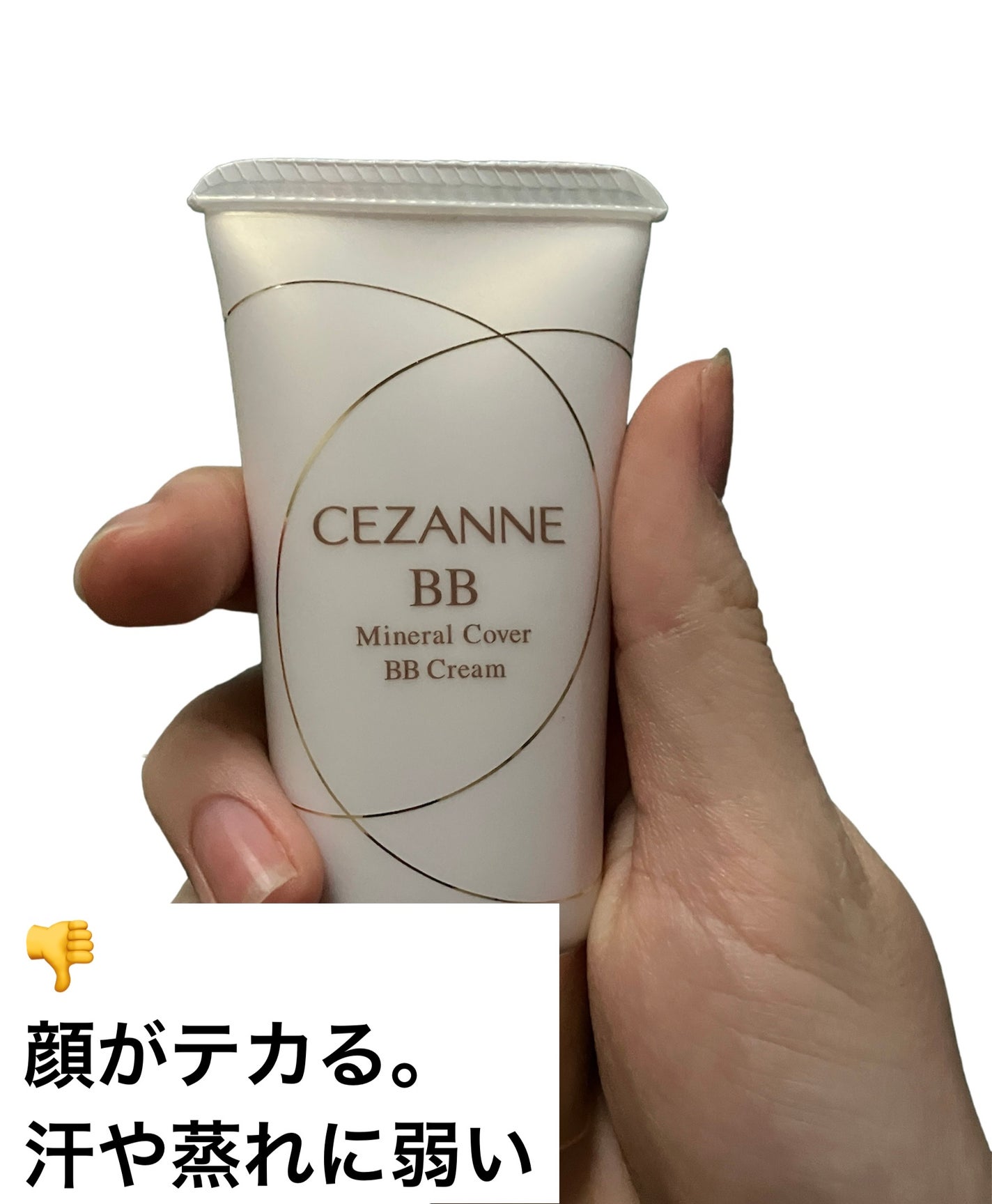 ショコラスウィート アイズ/リンメル ロンドン/アイシャドウパレットを使ったクチコミ(5枚目)