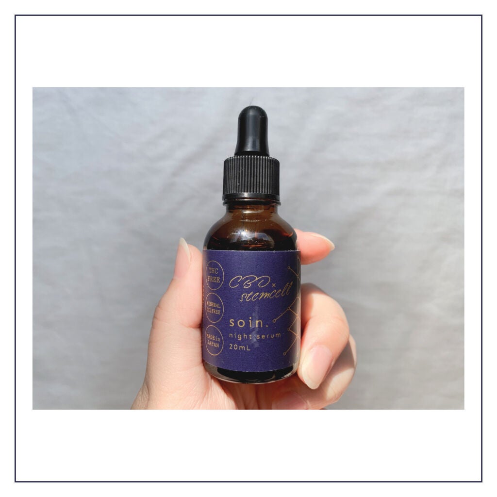 ソワン・ナイトセラム/soin./美容液を使ったクチコミ(3枚目)