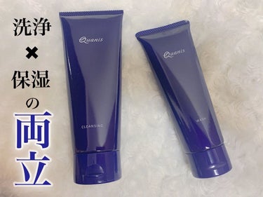 Quanis クオニス ウォッシュのクチコミ「☁️☁️☁️

＼洗浄×保湿の両立を叶える／
 ＠quanis_official
💙クオニスク.....」（1枚目）