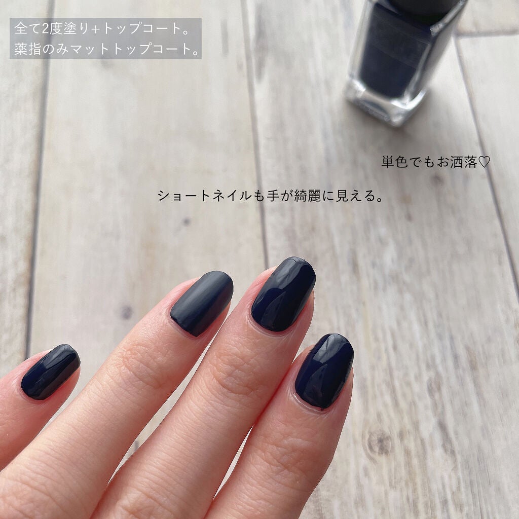 ネイルホリック Mode color/ネイルホリック/マニキュアを使ったクチコミ(5枚目)