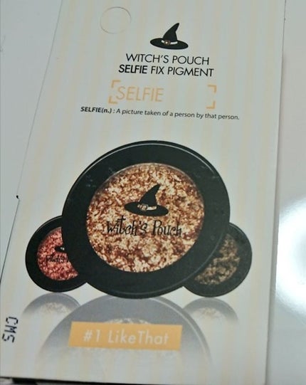 セルフィーフィックスピグメント/Witch's Pouch/単色アイシャドウを使ったクチコミ(1枚目)