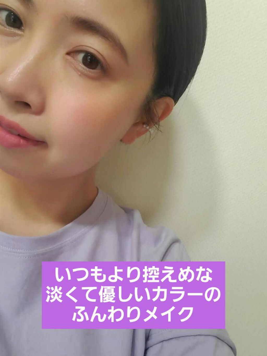 ザ マット リップ リキッド　“ミニ トリオ”/ADDICTION/口紅を使ったクチコミ（1枚目）