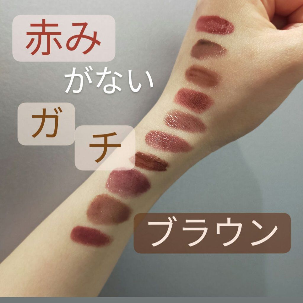 ラスティングフィニッシュ クリーミィ リップ/リンメル ロンドン/口紅を使ったクチコミ（1枚目）