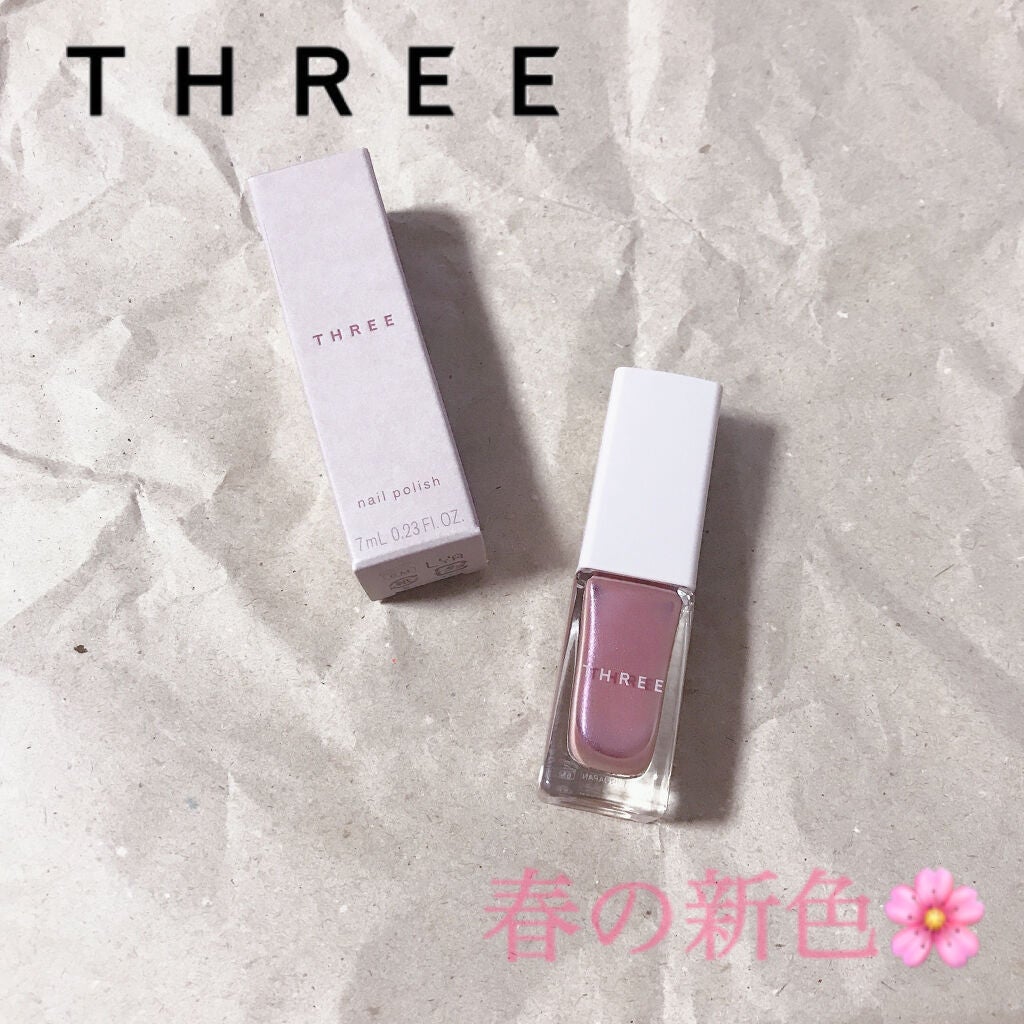 ネイルポリッシュ/THREE/マニキュアを使ったクチコミ(1枚目)