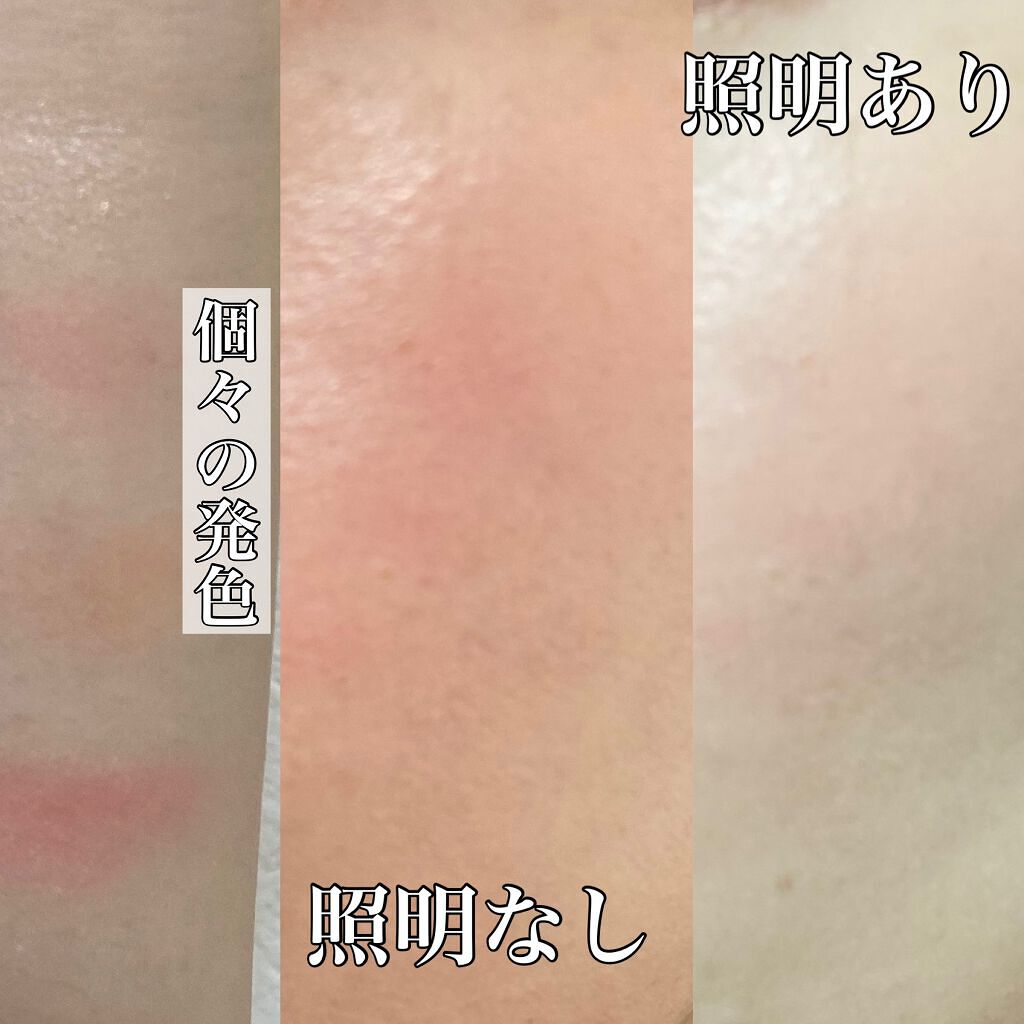 ミックスカラーチークN/CEZANNE/パウダーチークを使ったクチコミ(3枚目)