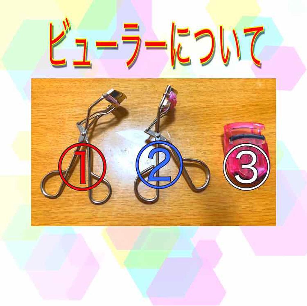 セパレートコームラッシュカーラー/STYLE+NOBLE/ビューラーを使ったクチコミ(1枚目)