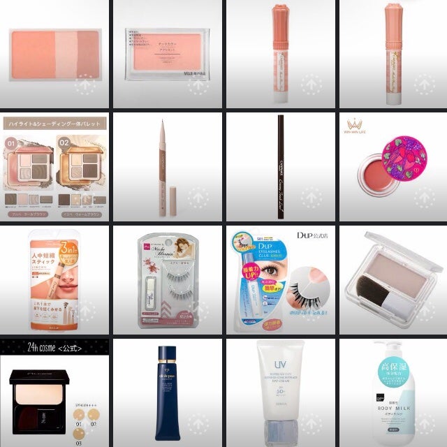 24 ミネラルパウダーファンデ(プチサイズ)/24h cosme/パウダーファンデーションを使ったクチコミ(1枚目)