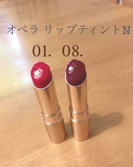 オペラ リップティント N/OPERA/リップティントを使ったクチコミ(1枚目)