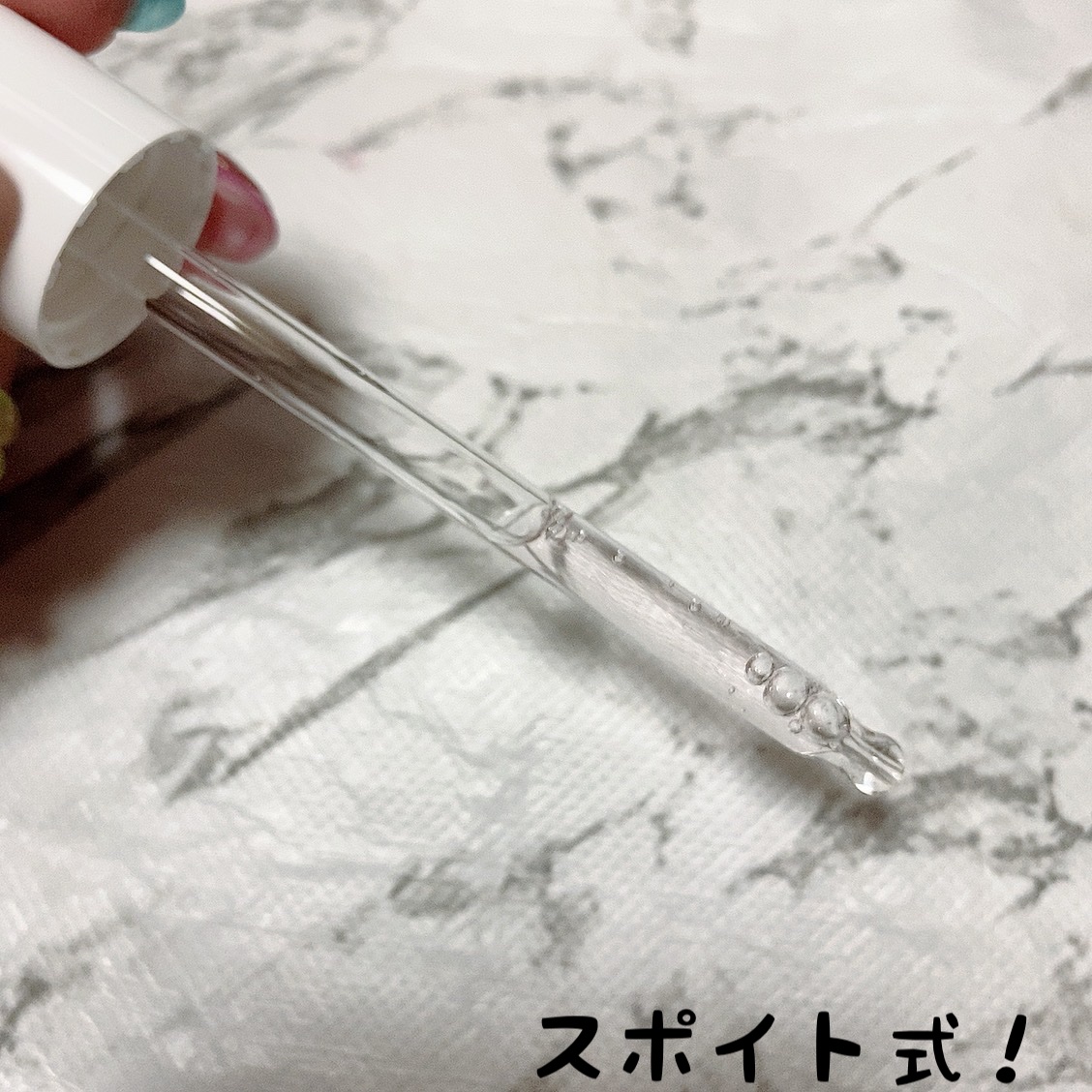 テラスキン/LINE REPAIR/美容液を使ったクチコミ（3枚目）