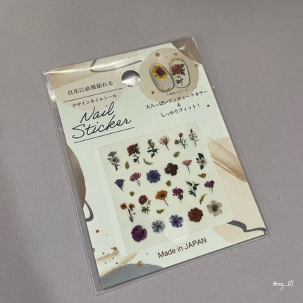 グロウアップネイルカラー/hince/マニキュアを使ったクチコミ(3枚目)