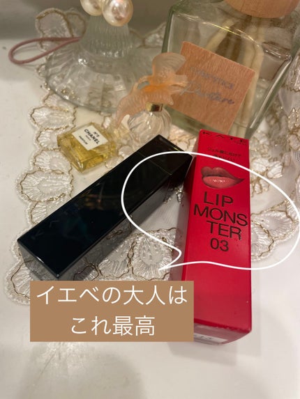 ケイト リップモンスター/KATE/口紅を使ったクチコミ(1枚目)