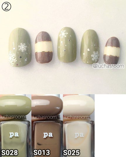 pa ネイルカラー プレミア/pa nail collective/マニキュアを使ったクチコミ(3枚目)