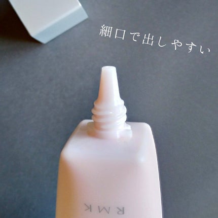 RMK スムースフィット ポアレスベース/RMK/化粧下地を使ったクチコミ(6枚目)