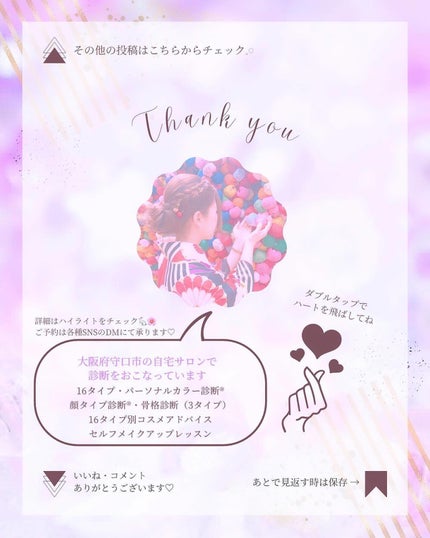 ラブシルクブラッシュ/Laka/パウダーチークを使ったクチコミ(8枚目)