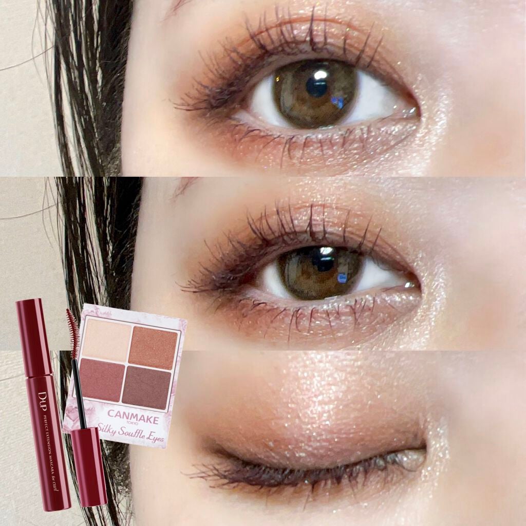 シルキースフレアイズ/キャンメイク/アイシャドウパレットを使ったクチコミ(2枚目)