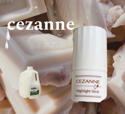 ハイライトスティック/CEZANNE/スティックハイライトを使ったクチコミ(1枚目)