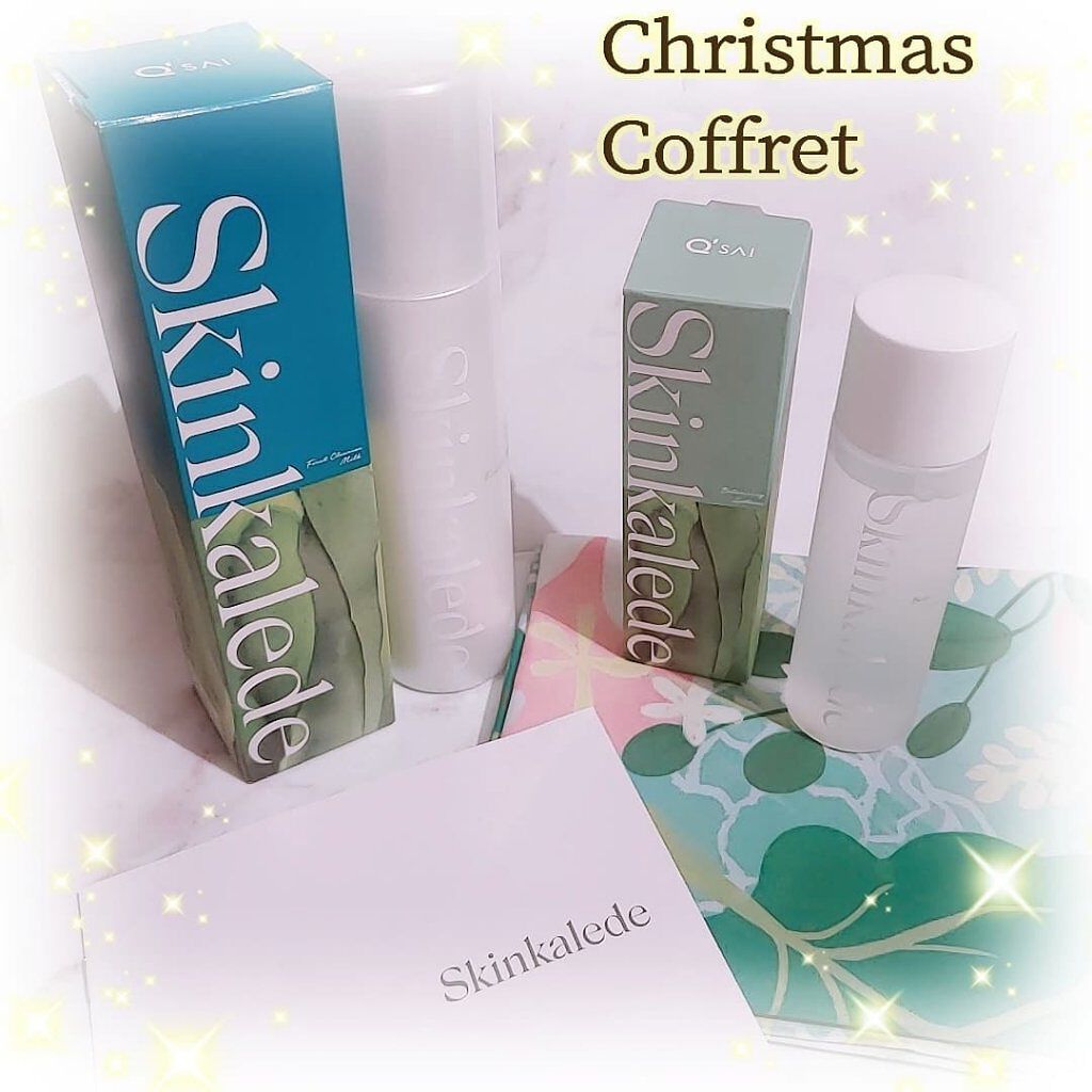 ファーストクリアライズミルク/スキンケールド/乳液を使ったクチコミ（1枚目）