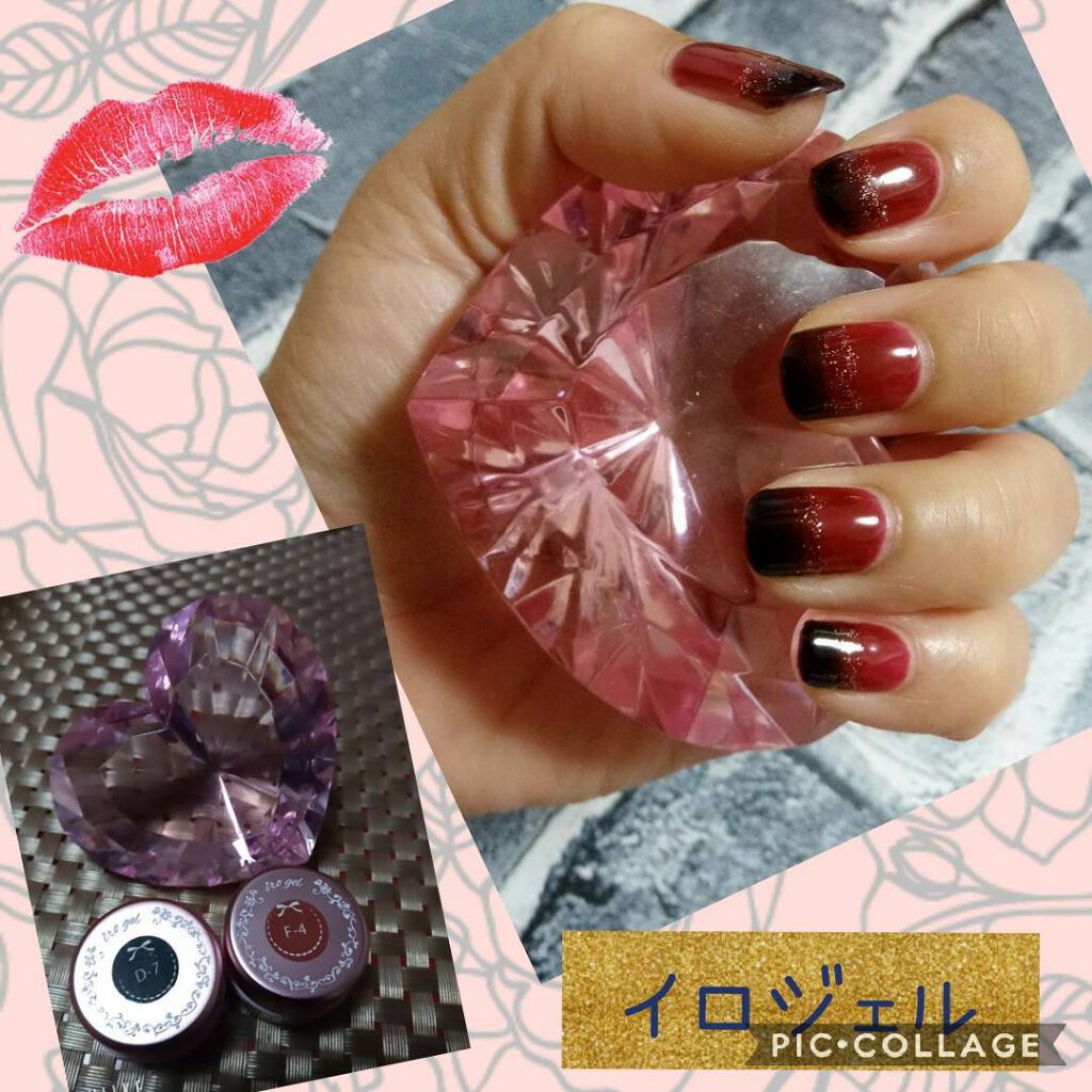 ウィークリージェル/HOMEI/ジェルネイルを使ったクチコミ（1枚目）