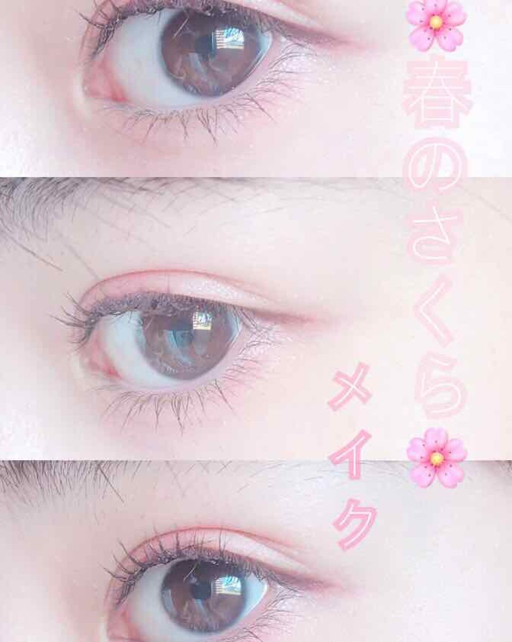 ロング&カールマスカラ アドバンストフィルム/ヒロインメイク/マスカラを使ったクチコミ(1枚目)