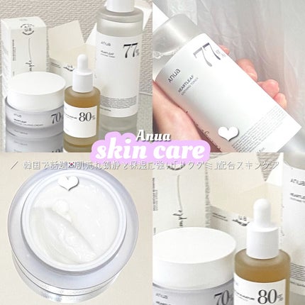 ドクダミ 77 スージングトナー/Anua/化粧水を使ったクチコミ(1枚目)