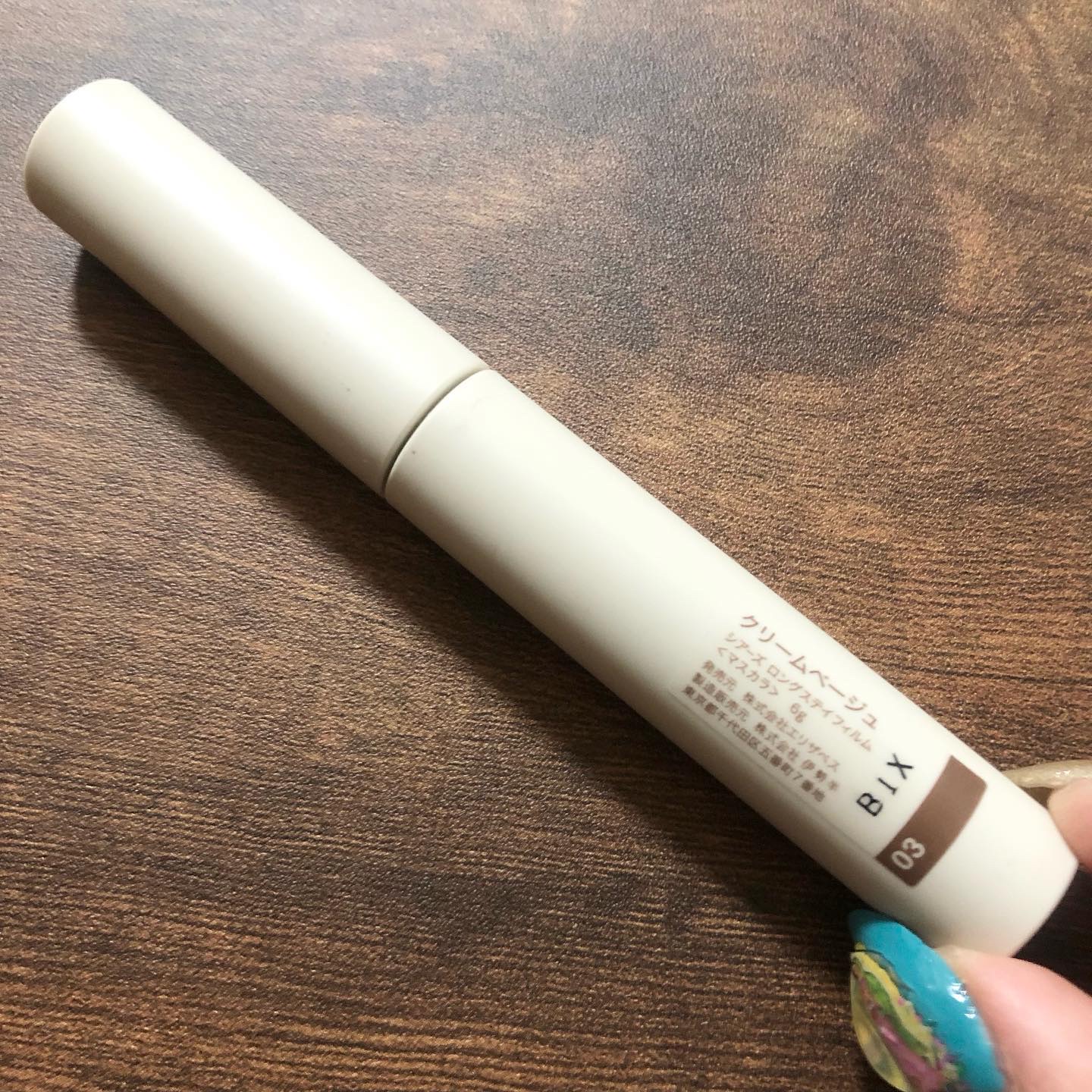 ロングステイフィルム/シアーズ/マスカラを使ったクチコミ（3枚目）