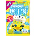 爆汗湯 爆汗湯COOL レモンスカッシュの香り