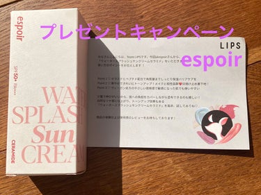 ウォータースプラッシュサンクリーム セラミド ピンク/espoir/日焼け止め・UVケアを使ったクチコミ（1枚目）