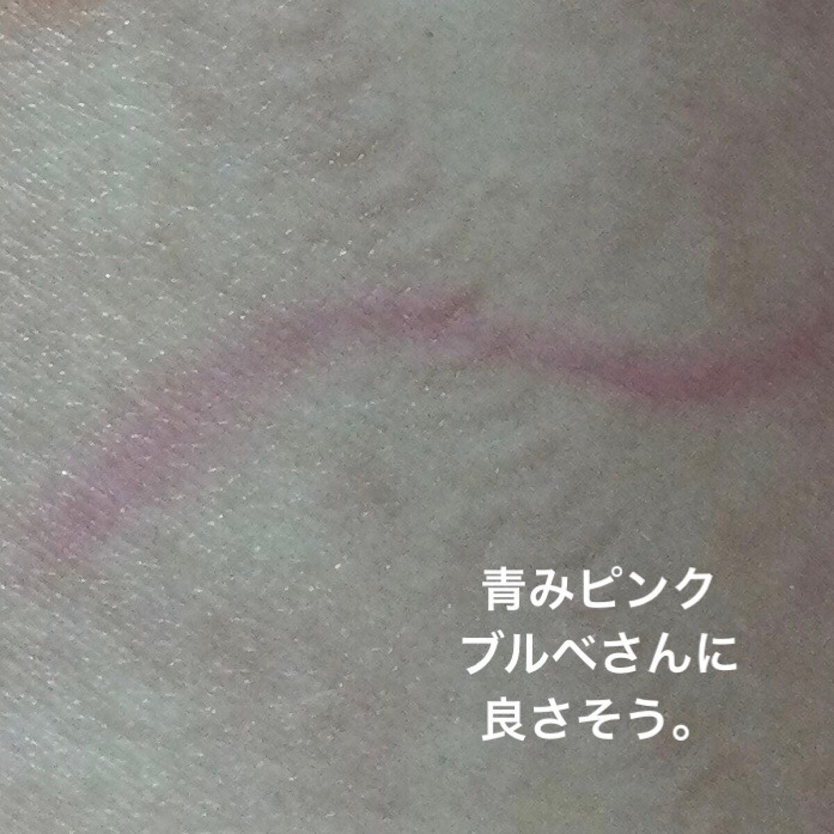 3wayスリムシェードライナー/キャンメイク/リキッドアイライナーを使ったクチコミ(2枚目)