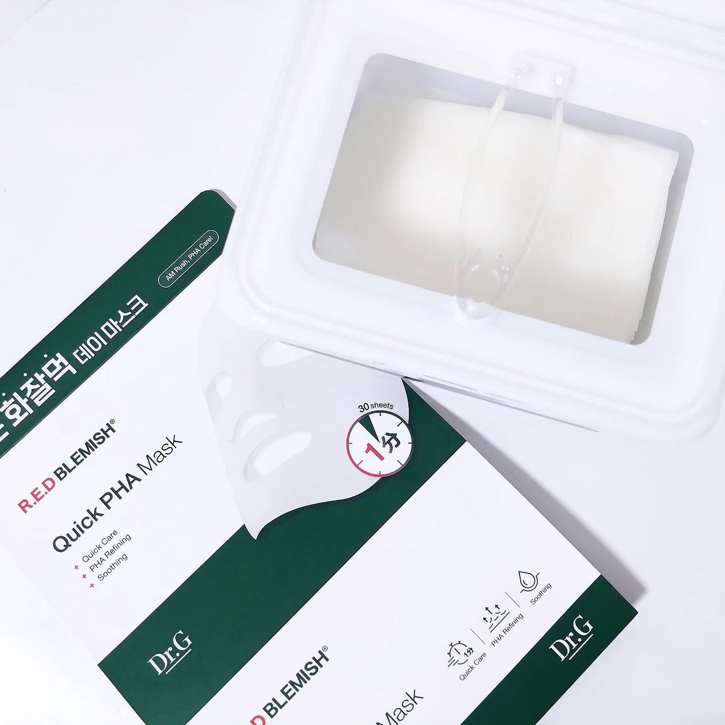 レッドブレミッシュクイックPHAシートマスク/Dr.G/シートマスク・パックを使ったクチコミ(1枚目)