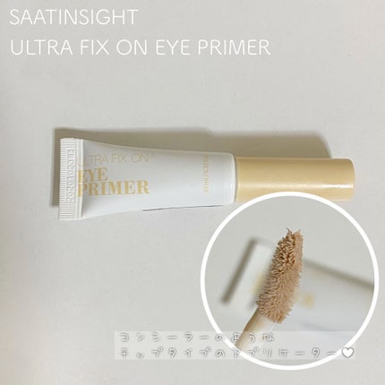 ウルトラ セッティング リアル フィクサー/saat insight/フィックスミストを使ったクチコミ(4枚目)