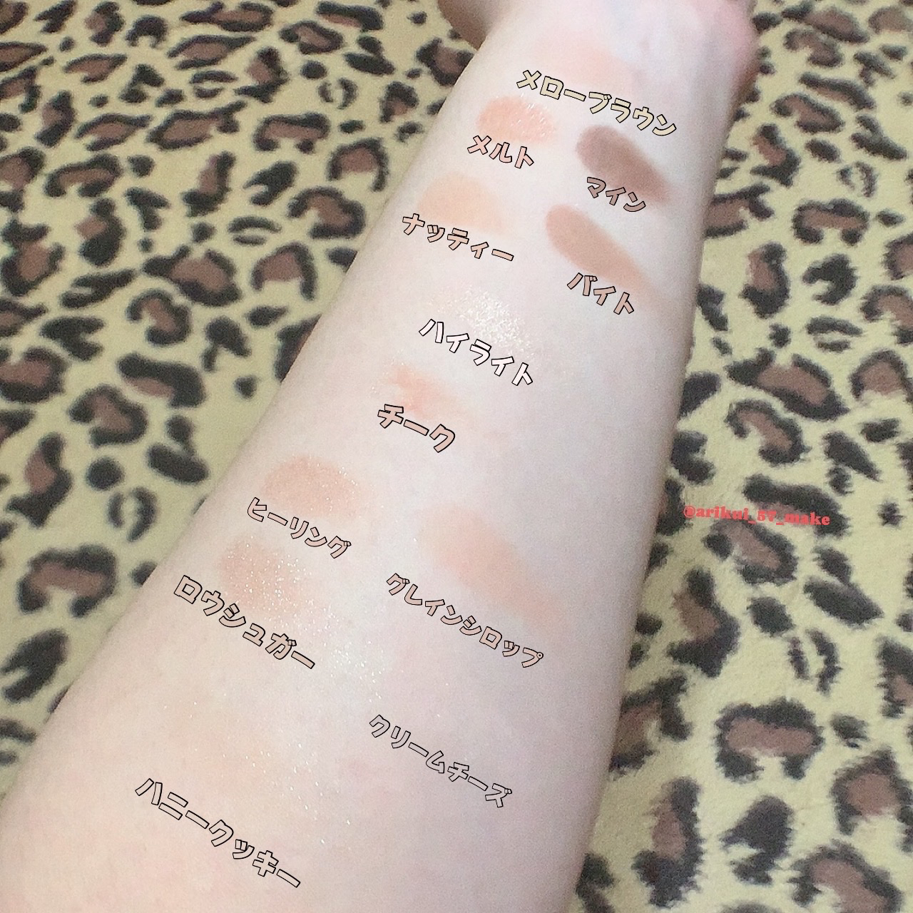 オールテイクムードライクパレット/PERIPERA/アイシャドウパレットを使ったクチコミ（3枚目）