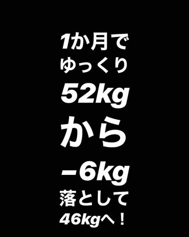 調製豆乳/キッコーマン飲料/ドリンクを使ったクチコミ（1枚目）