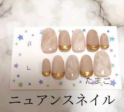 BRG ジェルネイル/DAISO/ジェルネイルを使ったクチコミ(1枚目)