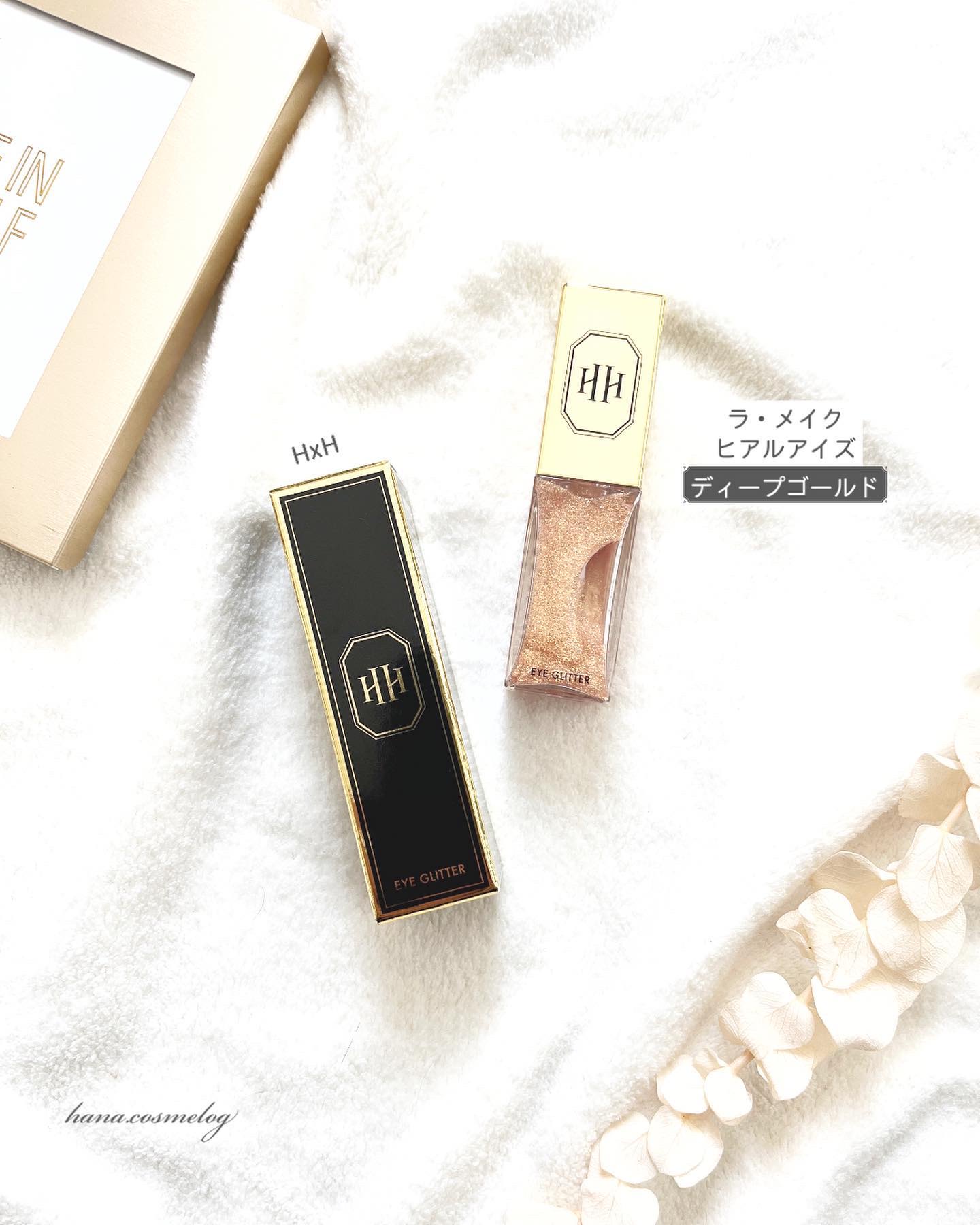 ラ・メイクハイアルアイズ #deep gold/H×H/ジェル・クリームアイシャドウを使ったクチコミ（1枚目）