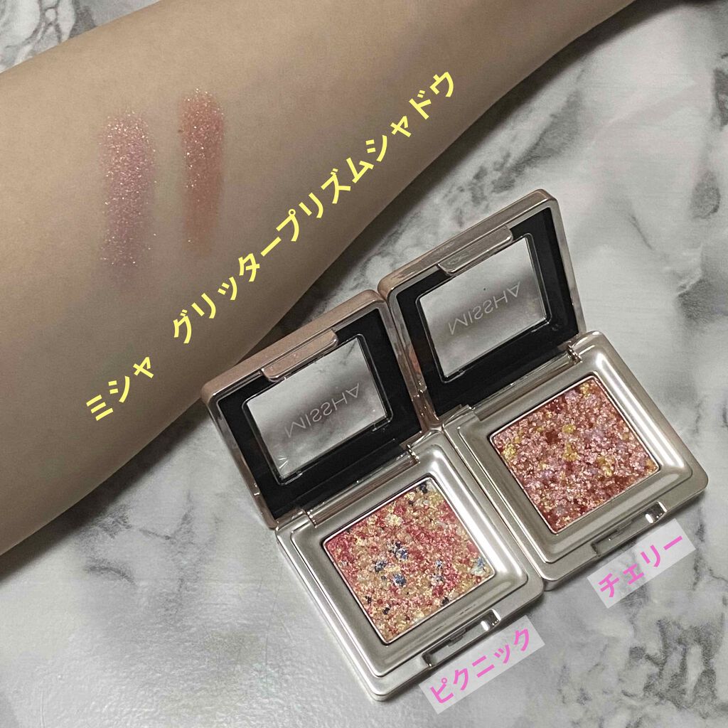グリッタープリズム シャドウ/MISSHA/グリッターを使ったクチコミ（1枚目）