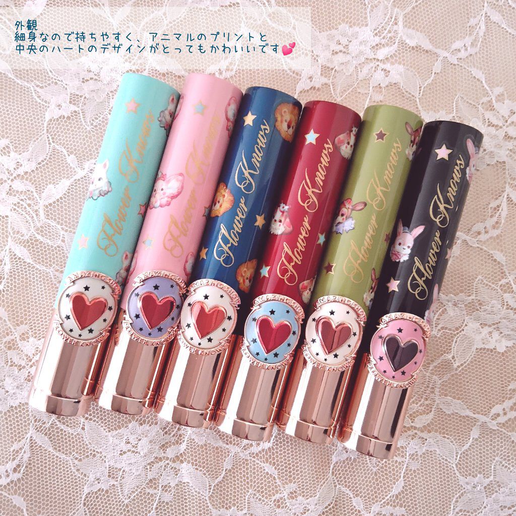 2022年冬新作口紅】フラワーノーズ サーカスシリーズ マットリップ