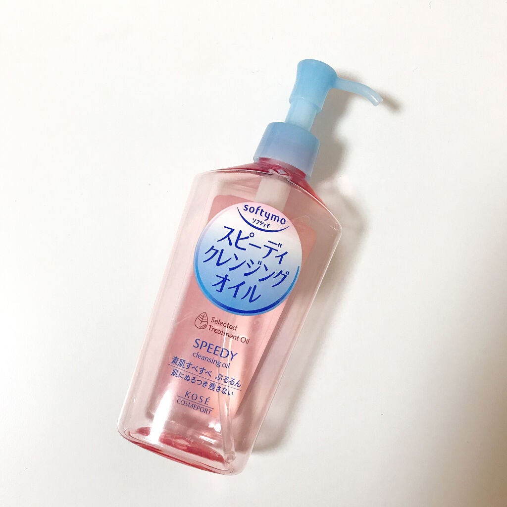 ソフティモ スピーディ クレンジングオイル/ソフティモ/オイルクレンジングを使ったクチコミ(1枚目)