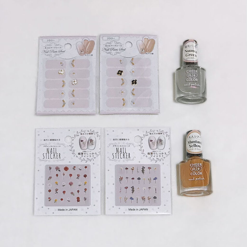 CHEER me COLOR ネイルポリッシュ/セリア/マニキュアを使ったクチコミ（1枚目）