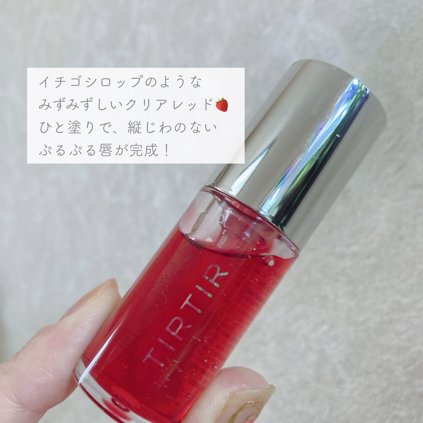 クリーミータッチライナー/キャンメイク/ジェルアイライナーを使ったクチコミ(4枚目)