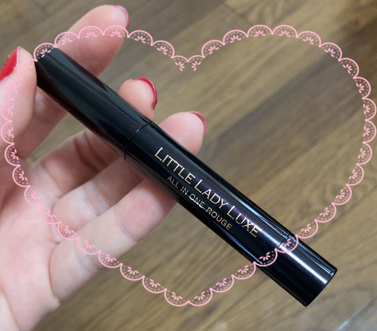 オールインワンルージュ/リトルレディ リュクス/リップグロスを使ったクチコミ（1枚目）