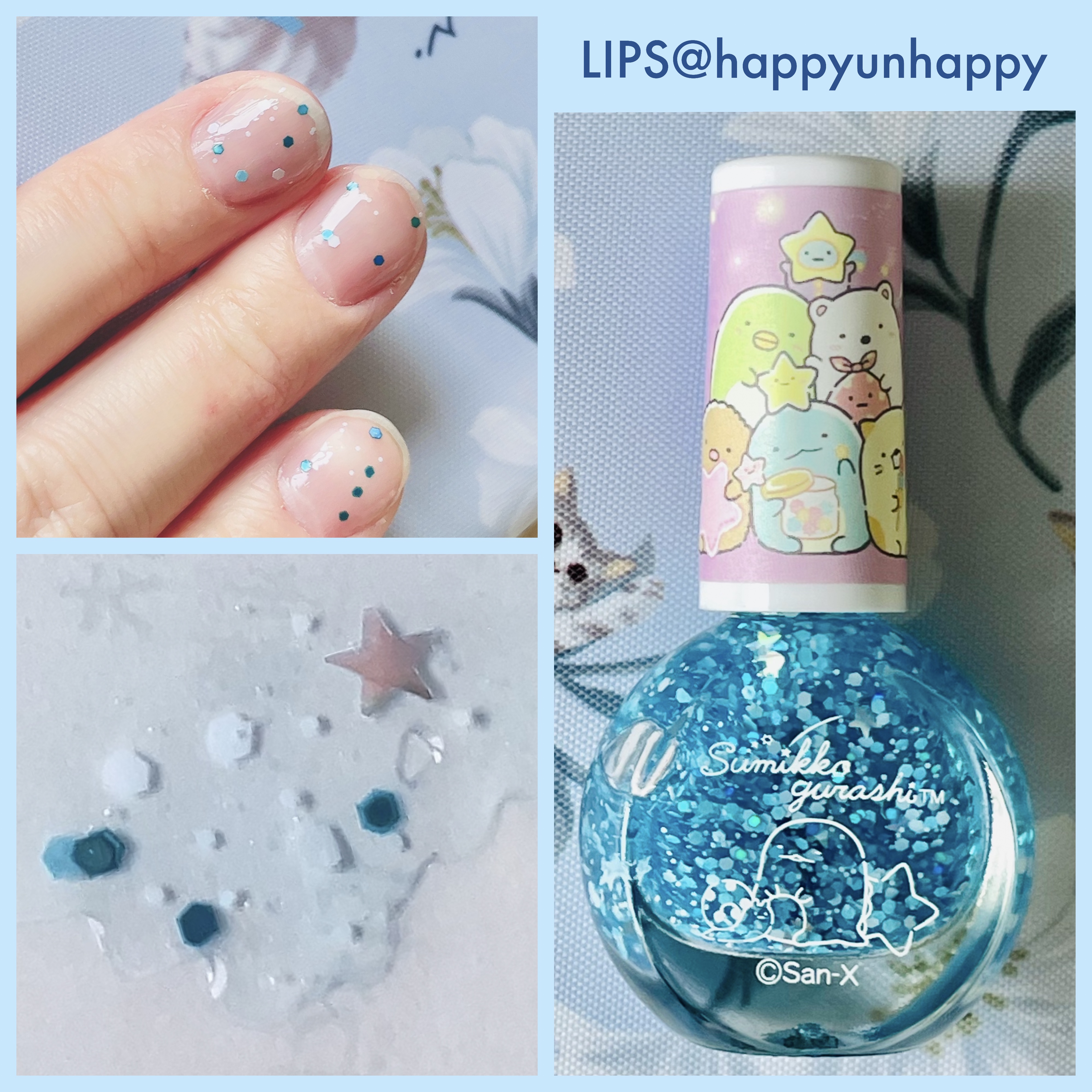 すみっコぐらし はがせるマニキュア/SHOBIDO/マニキュアを使ったクチコミ（1枚目）