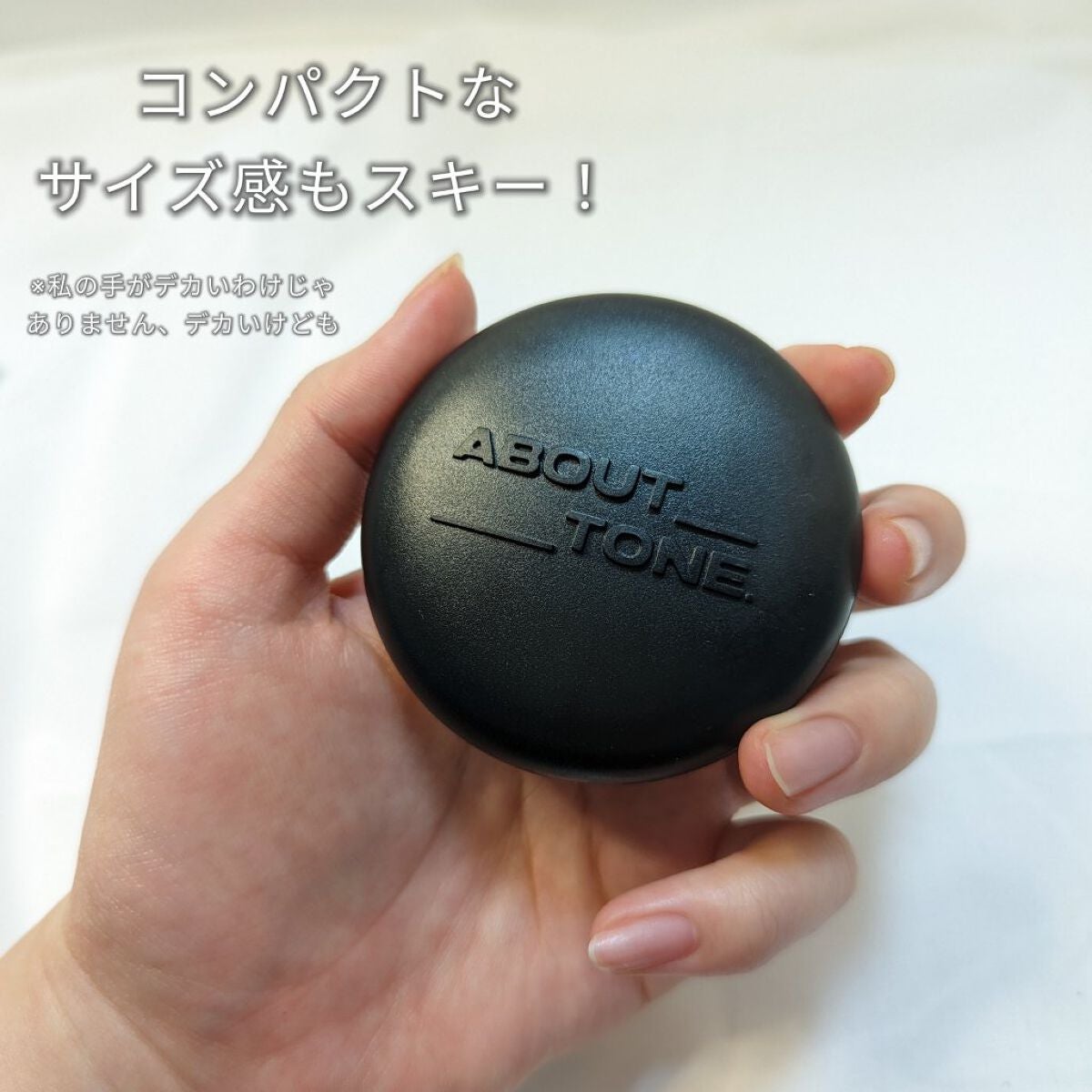 ブラーパウダーパクト/ABOUT TONE/プレストパウダーを使ったクチコミ(2枚目)