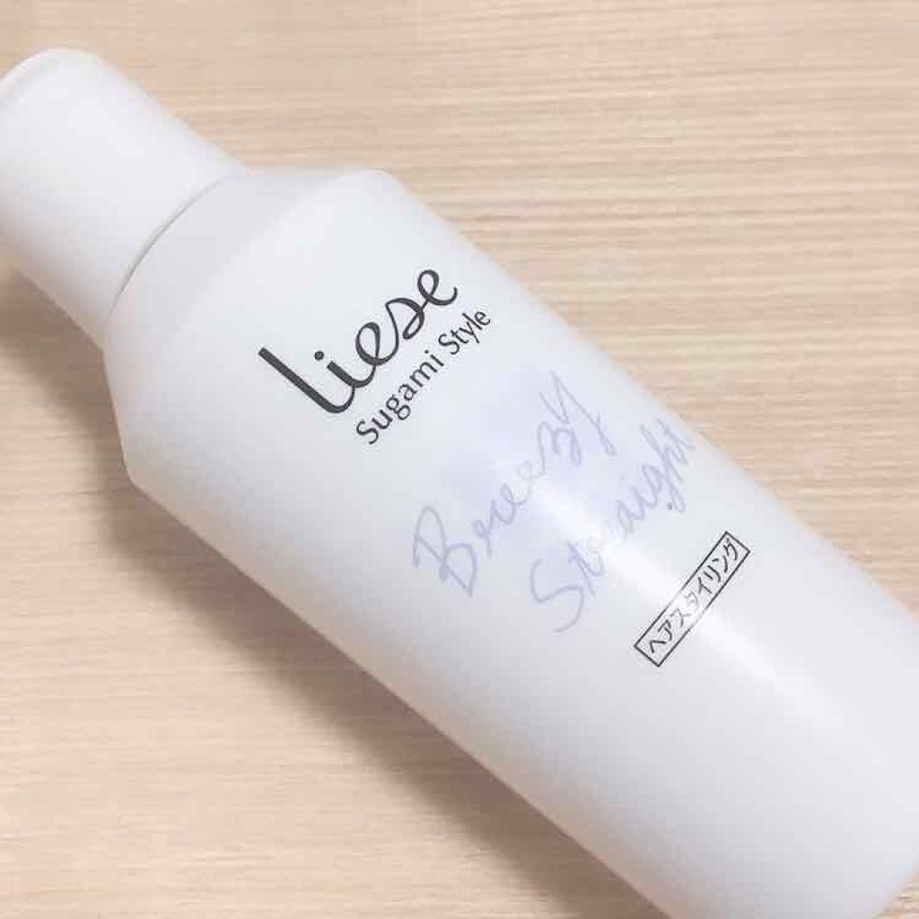 素髪風ストレートつくれるオイル/リーゼ/ヘアオイルを使ったクチコミ(1枚目)