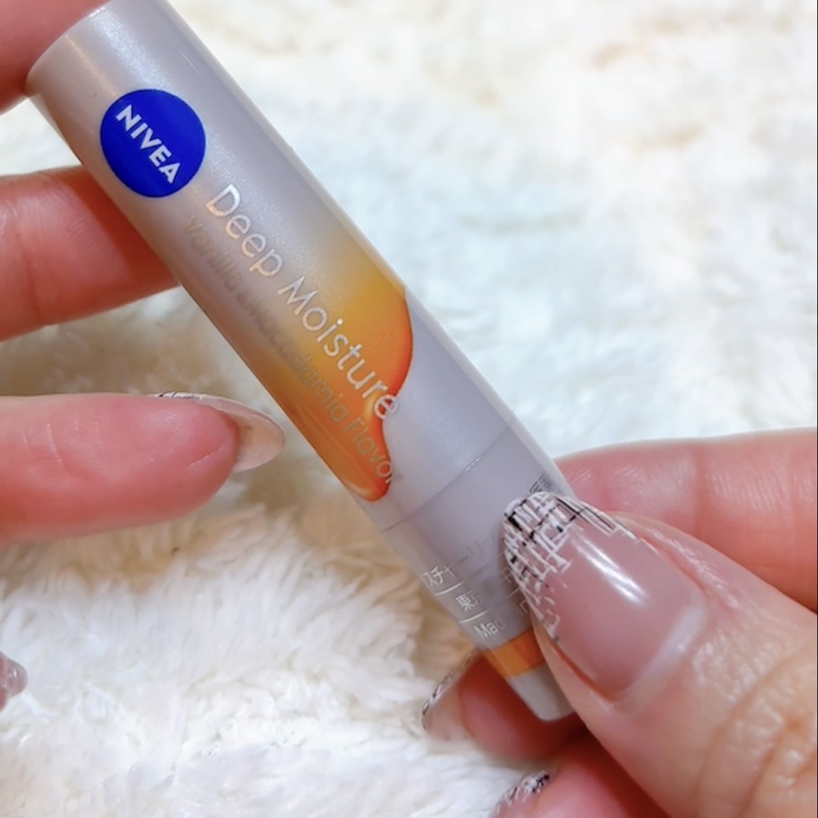 ニベア ディープモイスチャーリップ メルティタイプ/ニベア/リップクリームを使ったクチコミ（2枚目）
