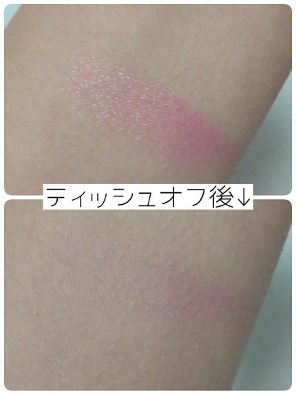 CH カラーリップ LAV/CHANGE COLOR/口紅を使ったクチコミ(3枚目)